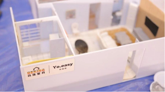 開(kāi)職教先河，揭秘首屆百?gòu)?qiáng)YO.EASY杯技能大賽
