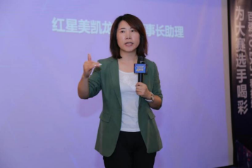 開(kāi)職教先河，揭秘首屆百?gòu)?qiáng)YO.EASY杯技能大賽