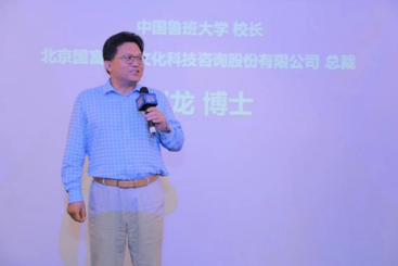 開(kāi)職教先河，揭秘首屆百?gòu)?qiáng)YO.EASY杯技能大賽