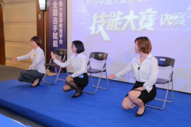 開(kāi)職教先河，揭秘首屆百?gòu)?qiáng)YO.EASY杯技能大賽