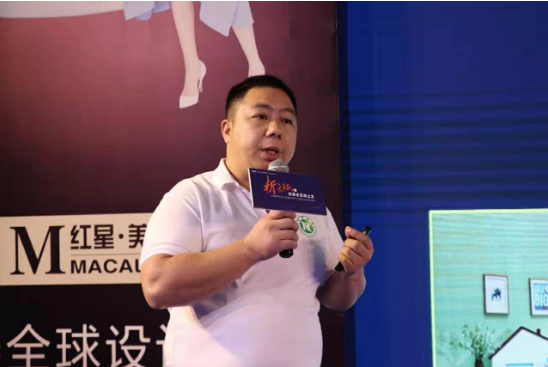 新長(zhǎng)征