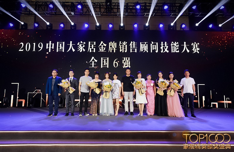 百強(qiáng)YO.EASY科技?jí)Ρ?全國(guó)6強(qiáng)上海家博會(huì)再現(xiàn)風(fēng)采