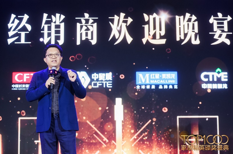 百強(qiáng)YO.EASY科技?jí)Ρ?全國(guó)6強(qiáng)上海家博會(huì)再現(xiàn)風(fēng)采