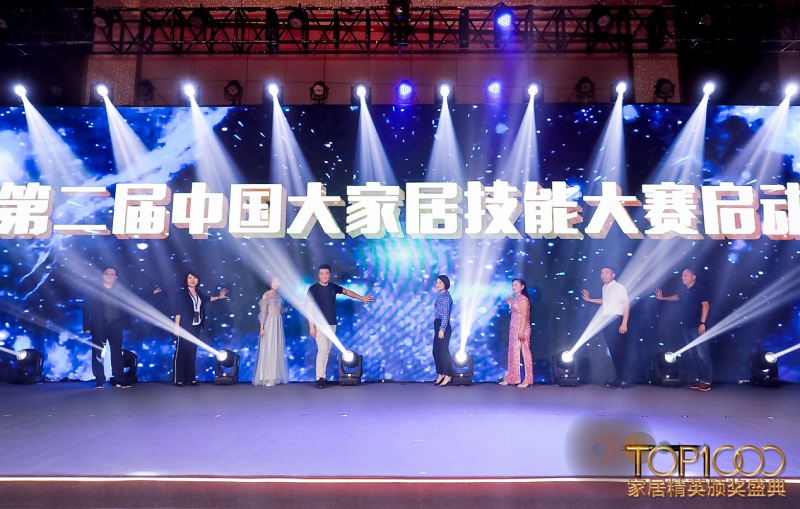 百強(qiáng)YO.EASY科技?jí)Ρ?全國(guó)6強(qiáng)上海家博會(huì)再現(xiàn)風(fēng)采