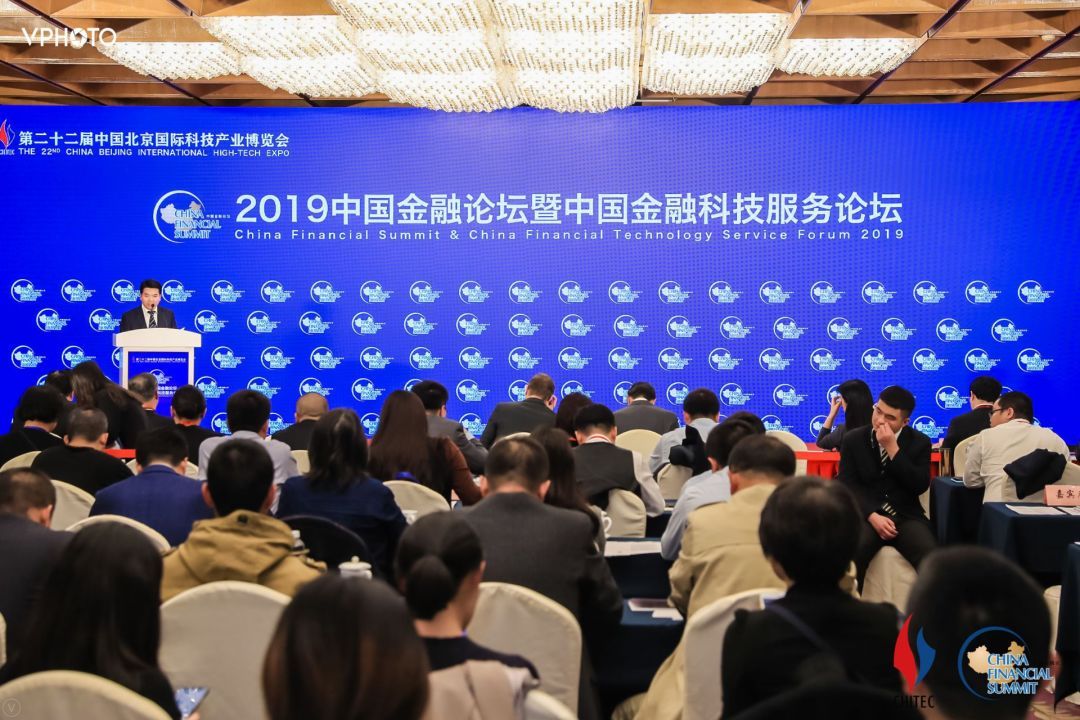 喜訊！銀谷在線榮膺科博會(huì)2019中國金融論壇“年度金融科技合規(guī)企業(yè)獎(jiǎng)”