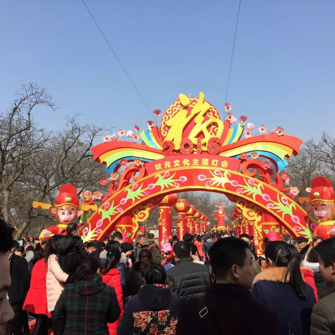 定了！臨沂國際影視城華夏騎兵狂歡節(jié)暨迎新春廟會正月初一開幕！