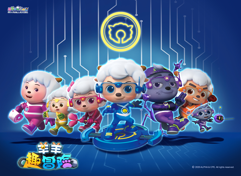 羊羊趣冒險！喜羊羊帶你探秘神奇微觀世界！